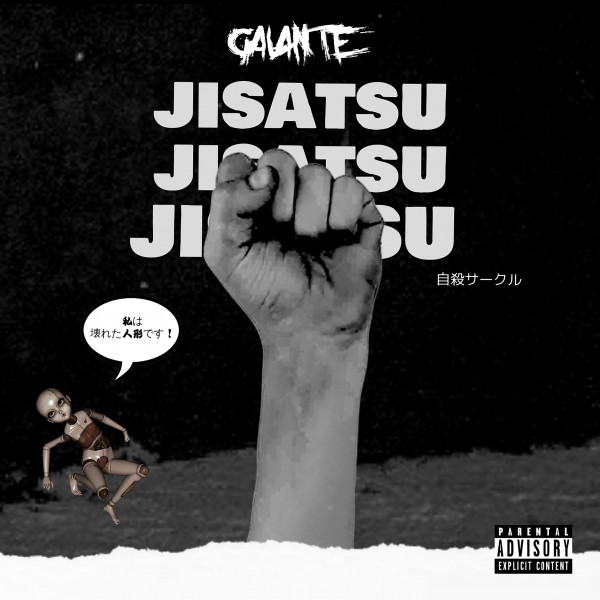 Jisatsu cover art