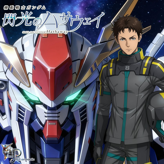 Ξ Xi Gundam's Main Theme (From Hathaway's Flash) - Hanz Zimmer