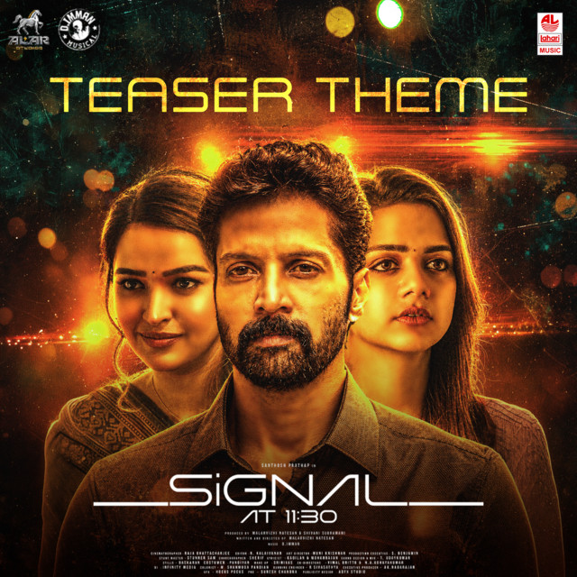 Teaser Theme (From "Signal At 11.30") album image