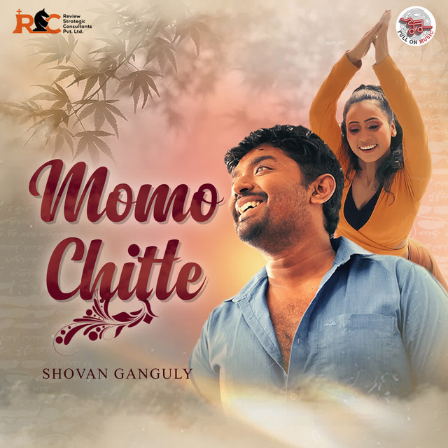 Momo Chitte