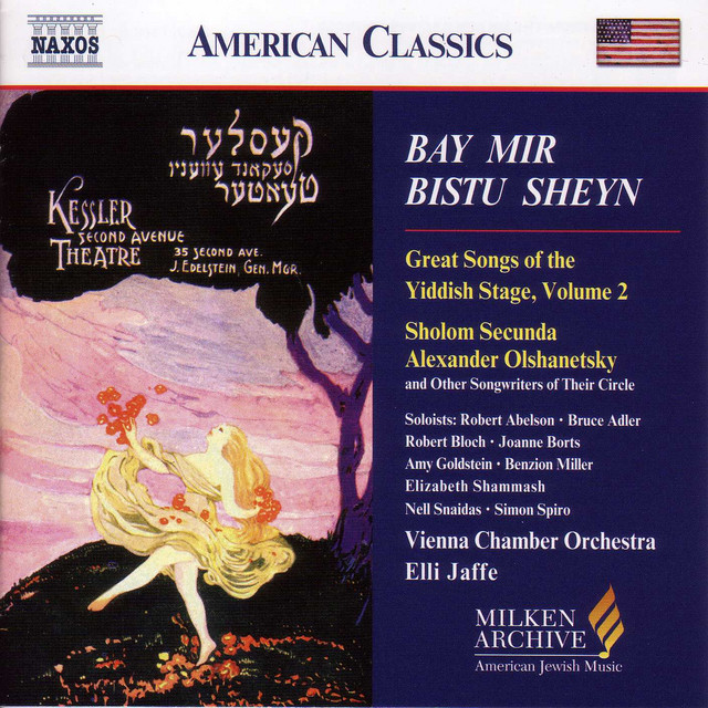 Great Songs Of The Yiddish Stage, Vol. 2