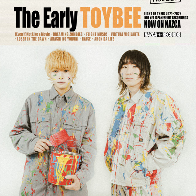 THE EARLY TOYBEE cover art