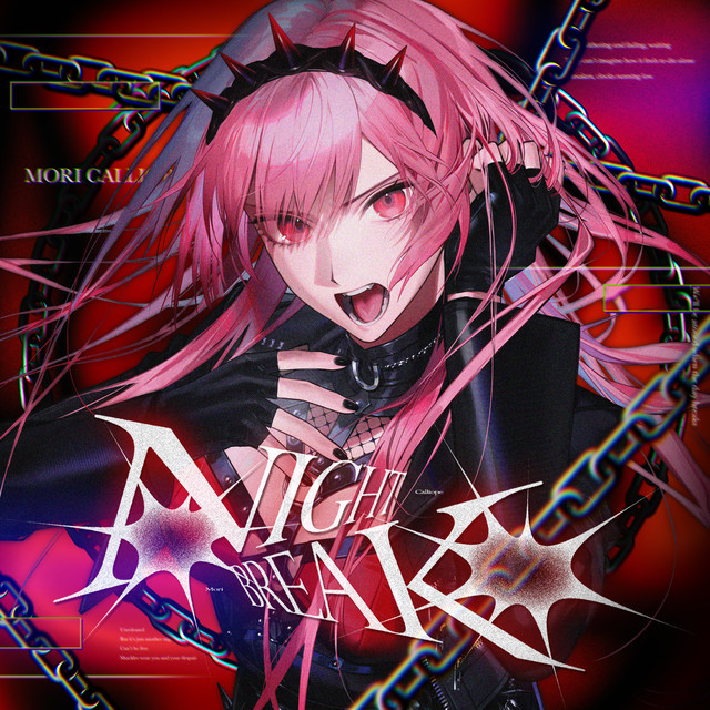 NIGHTBREAK album image