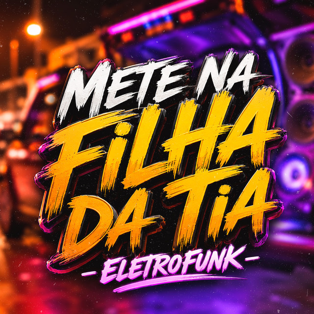 Mete na Filha da Tia