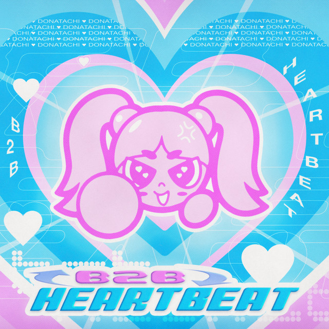 b2b heartbeat cover art