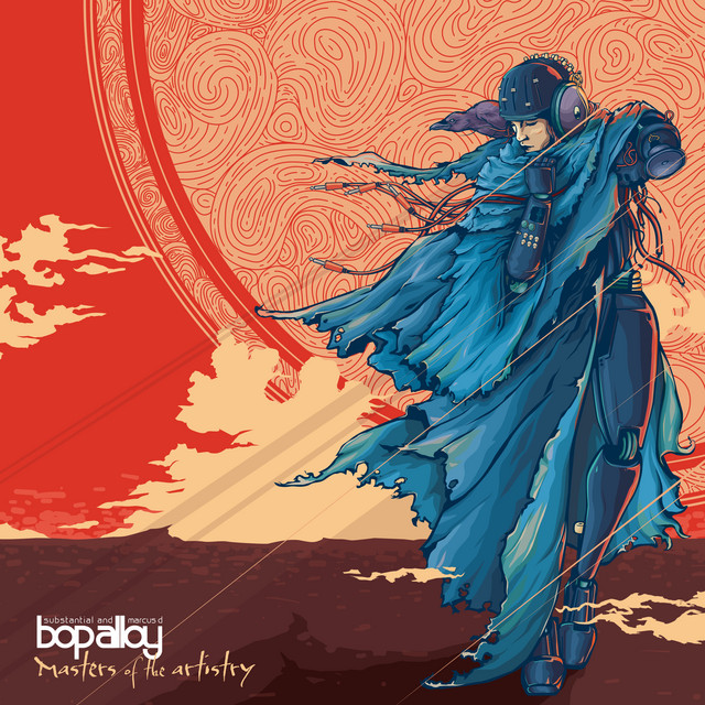 undefined album image