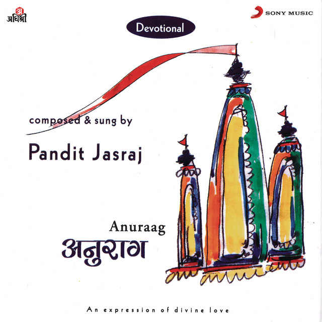 Anuraag cover art
