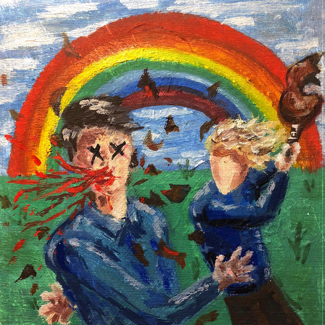 песни для девственников, Ч. 1 cover art