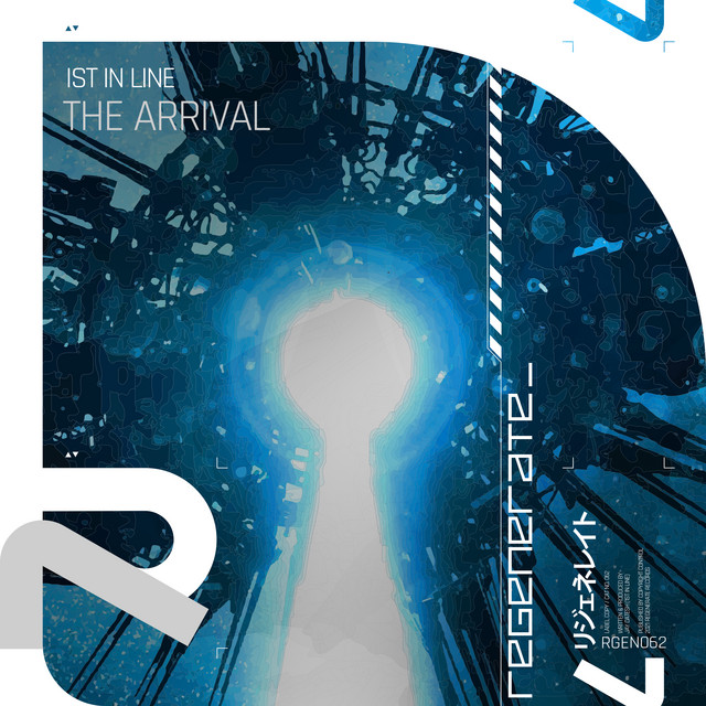 The Arrival - Extended Mix album art