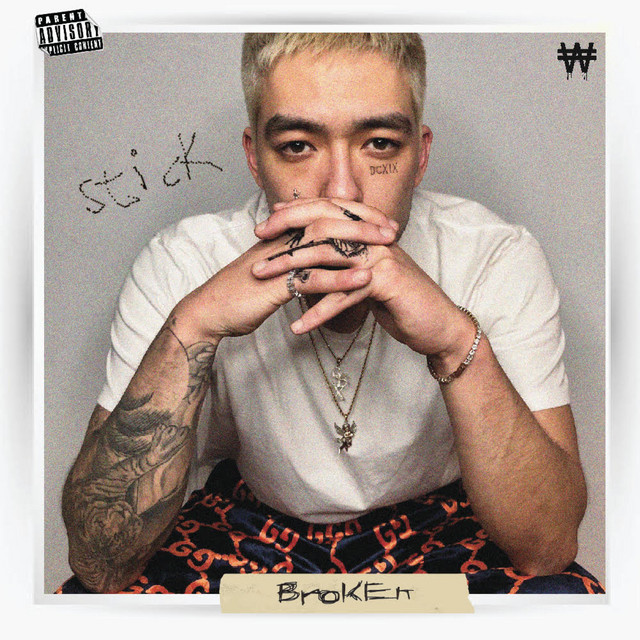 Broken cover art