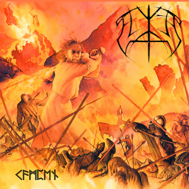 Kampen cover art