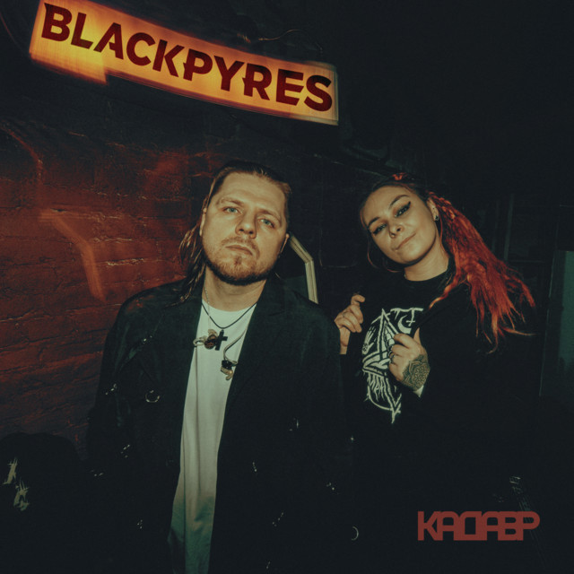 BLACKPYRES
