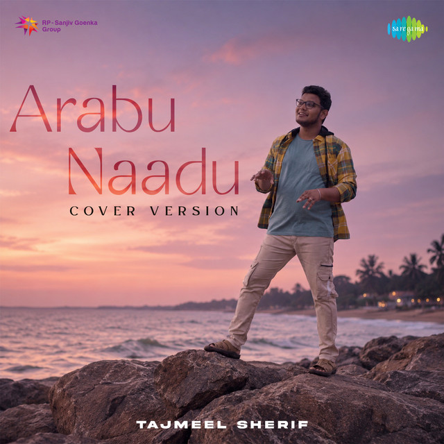 Arabu Naadu – Cover Version album image