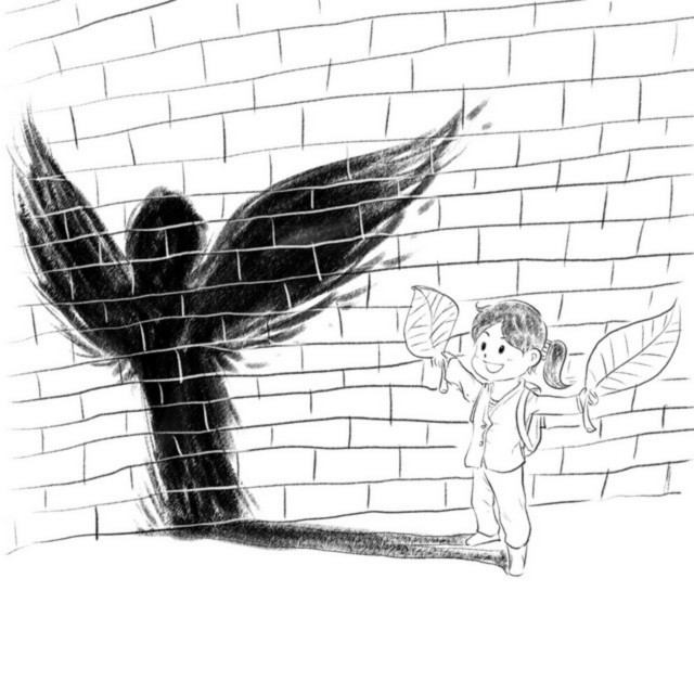 Childhood cover art