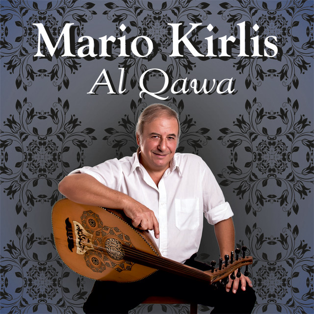 Al Qawa cover art