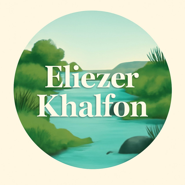 Eliezer khalfon