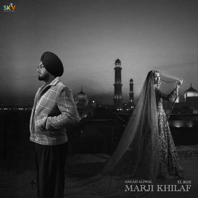 Marji Khilaf