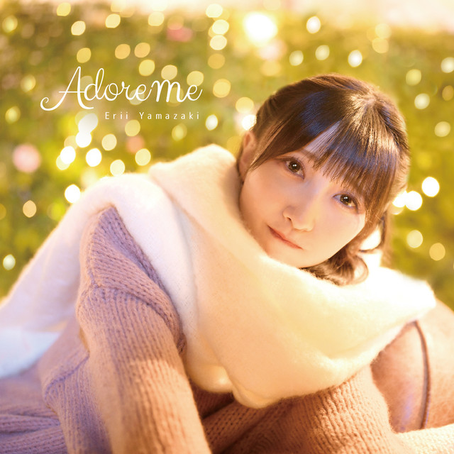 Adore me cover
