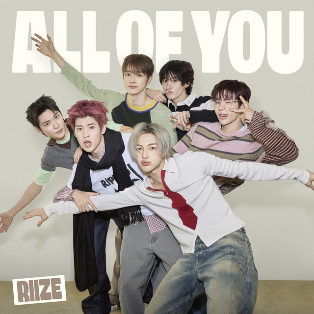 All of You cover art