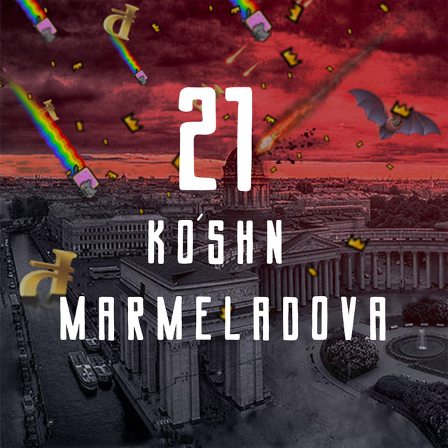 21