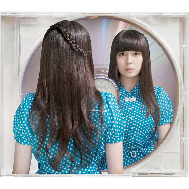 Mizuiro Generation cover