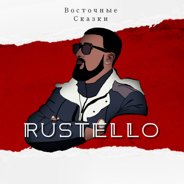 Rustello | Spotify