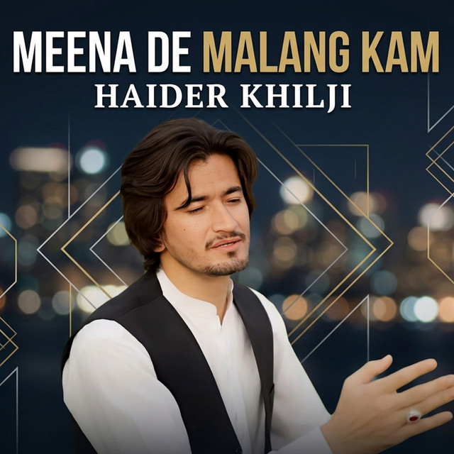 Meena De Malang Kam