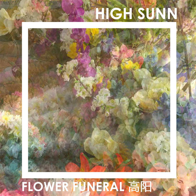 Flower Funeral cover art