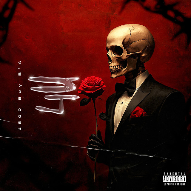 4U cover art