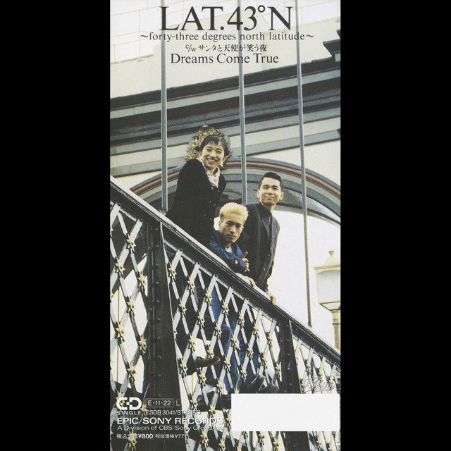 LAT.43°N ～forty-three degrees north latitude～ ‑ 曲・歌詞：DREAMS