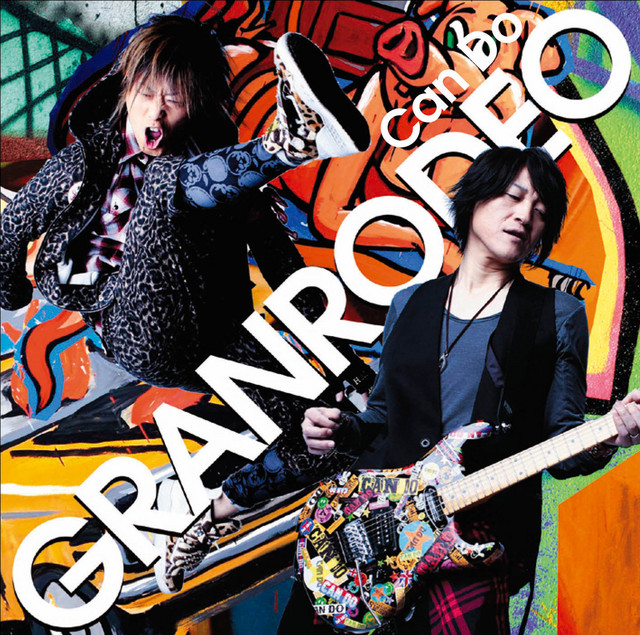 Can Do cover art