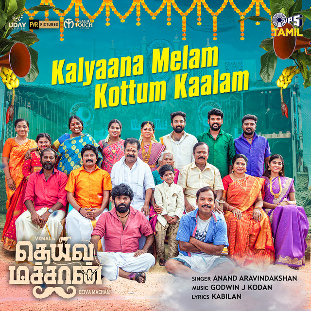Kalyaana Melam Kottum Kaalam (From "Pattuvaetti Santhanam (From "Deiva Machan")
