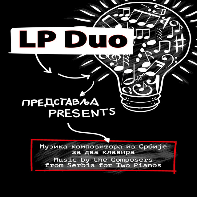 Music by the Composers from Serbia for Two Pianos cover art