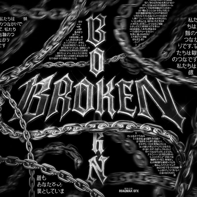 Broken