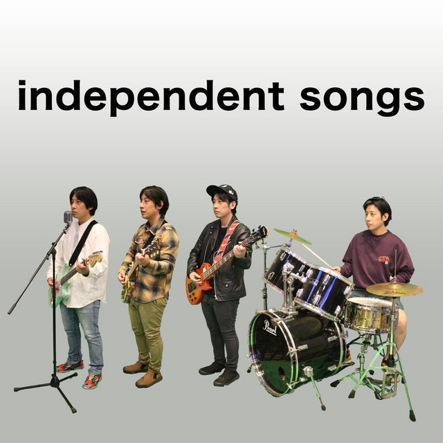Independent songs cover art