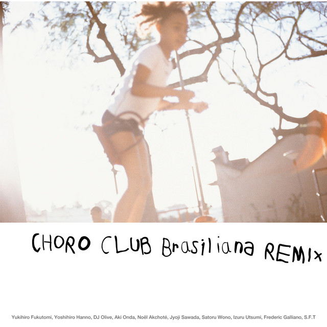 Brasiliana REMIX cover