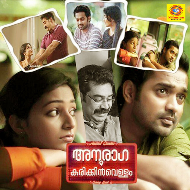 album image