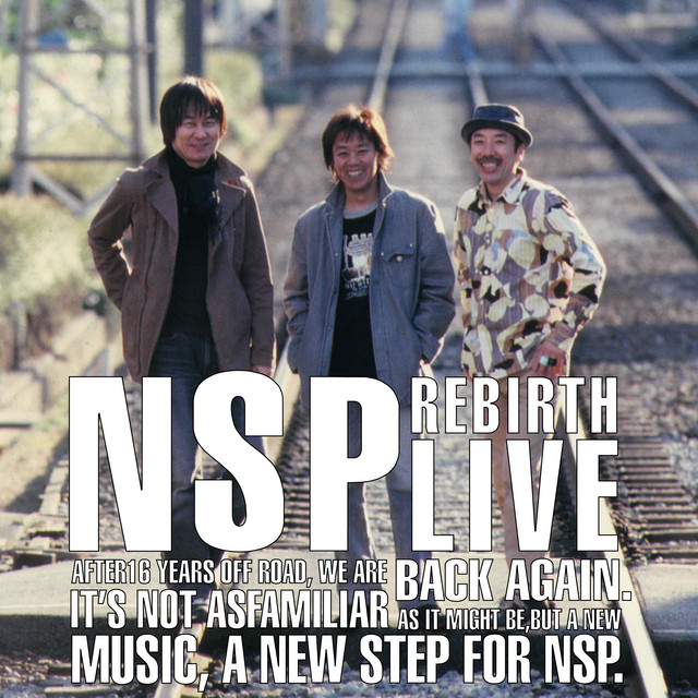 NSP復活コンサート!!～2002.2.3 大阪厚生年金会館大ホール～ - Album