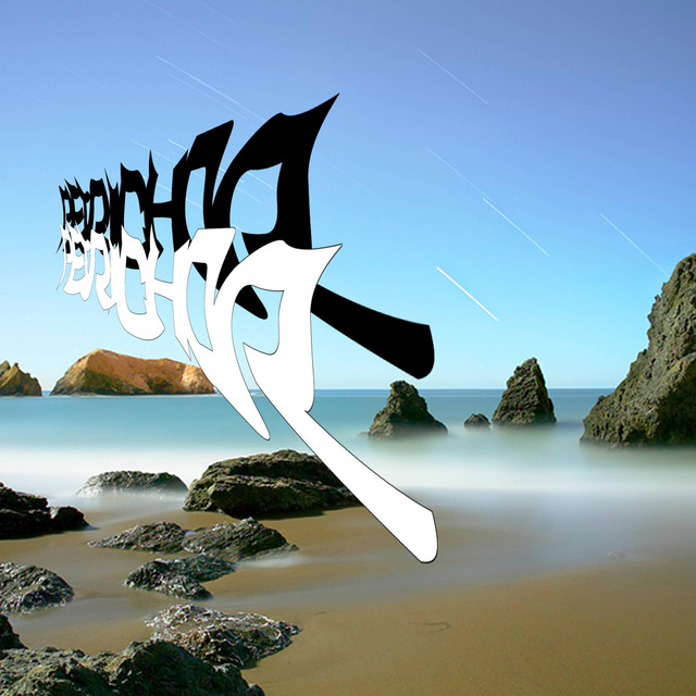 PETRICHOR cover
