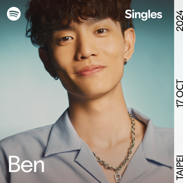 Spotify Singles cover art