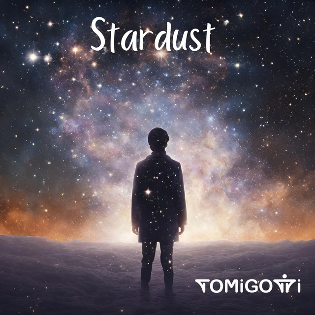 Stardust cover art