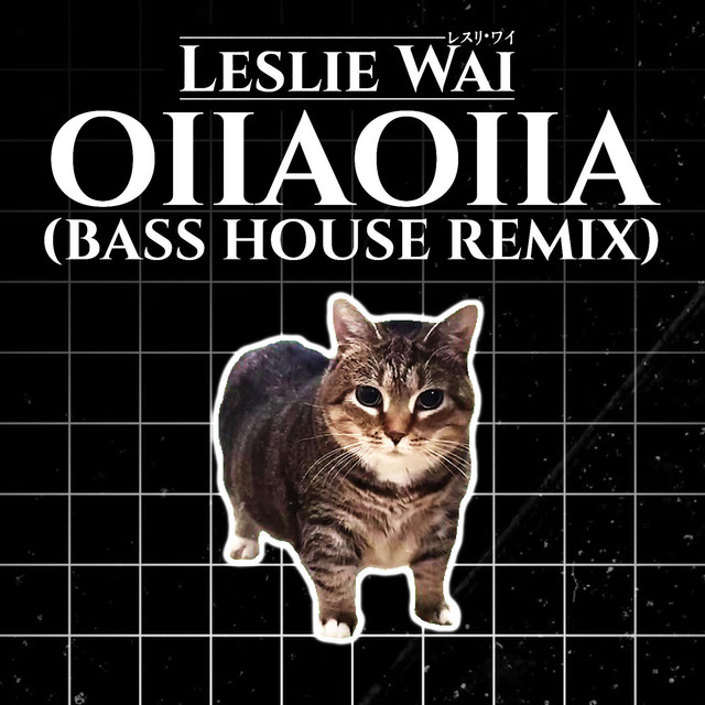 OIIA OIIA (Bass House Remix) cover