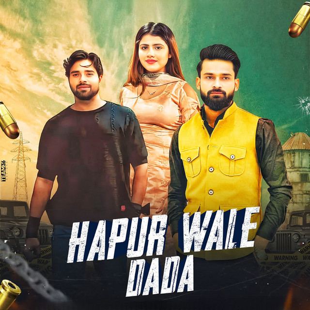 Hapur Wale Dada