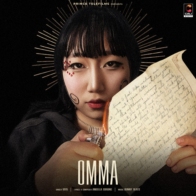 OMMA cover art