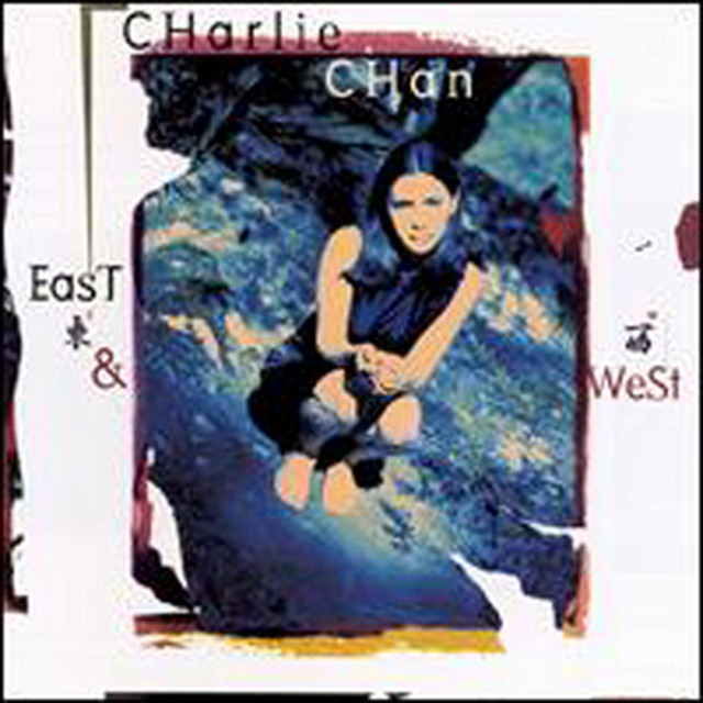 East & West cover art