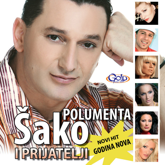 Gde God Podjem Tebi Idem