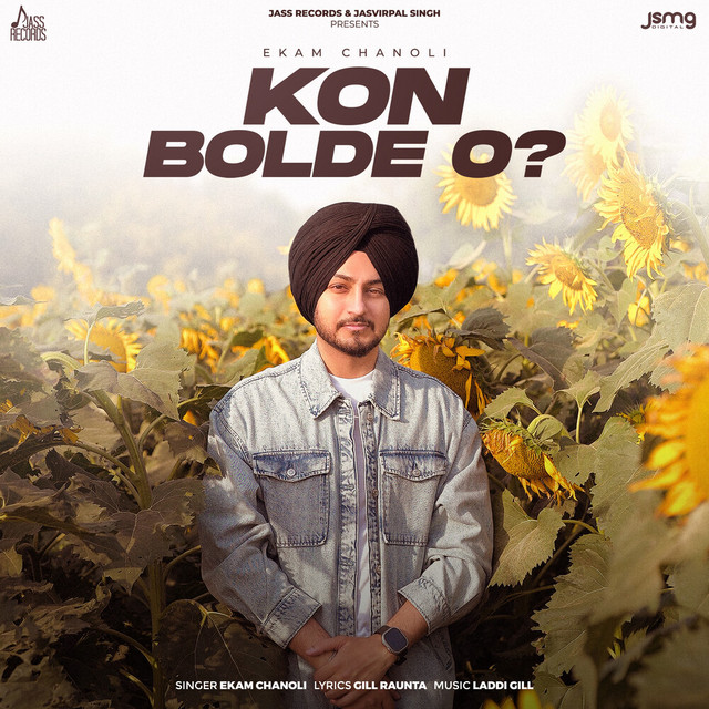 KON BOLDE O