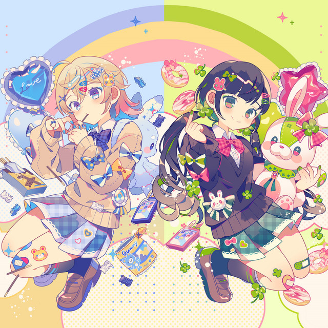 キョリ感 cover art