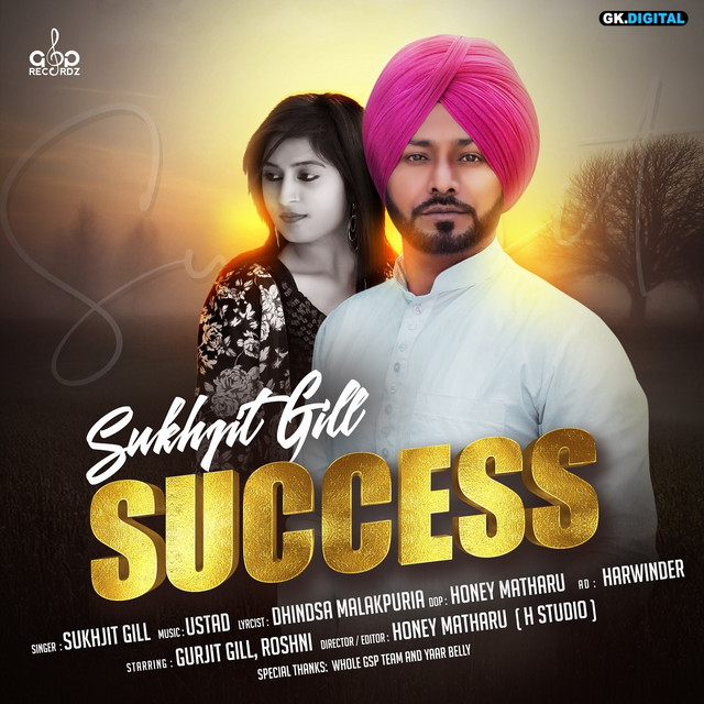 Sukhjit Gill