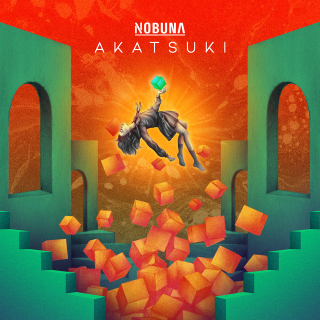 Akatsuki cover art